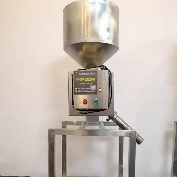 金属分离器
