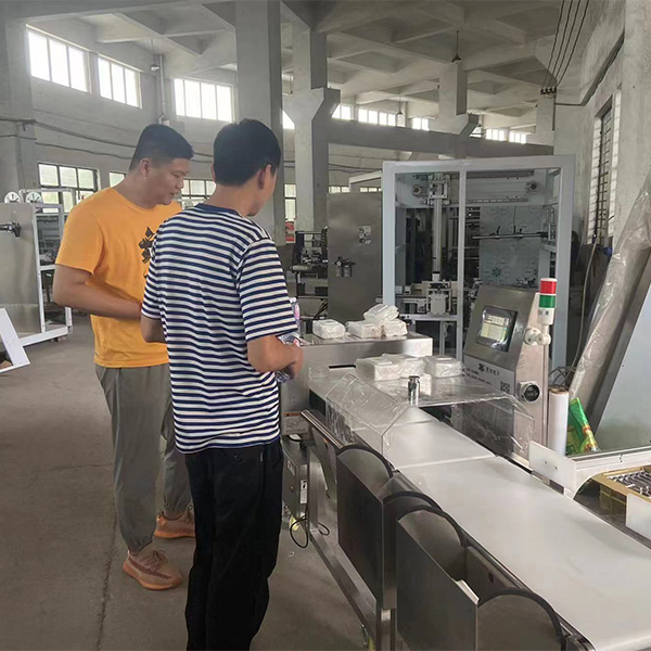 公司环境