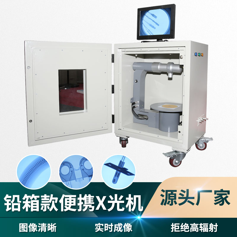HB-T100